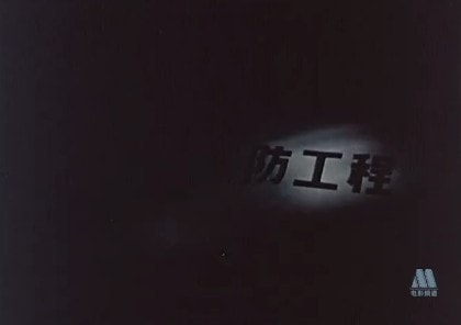 http://www.newswatch247.com/pics/default/download/5152120f0c5c80c80fa2096ac751bfd9.jpg
