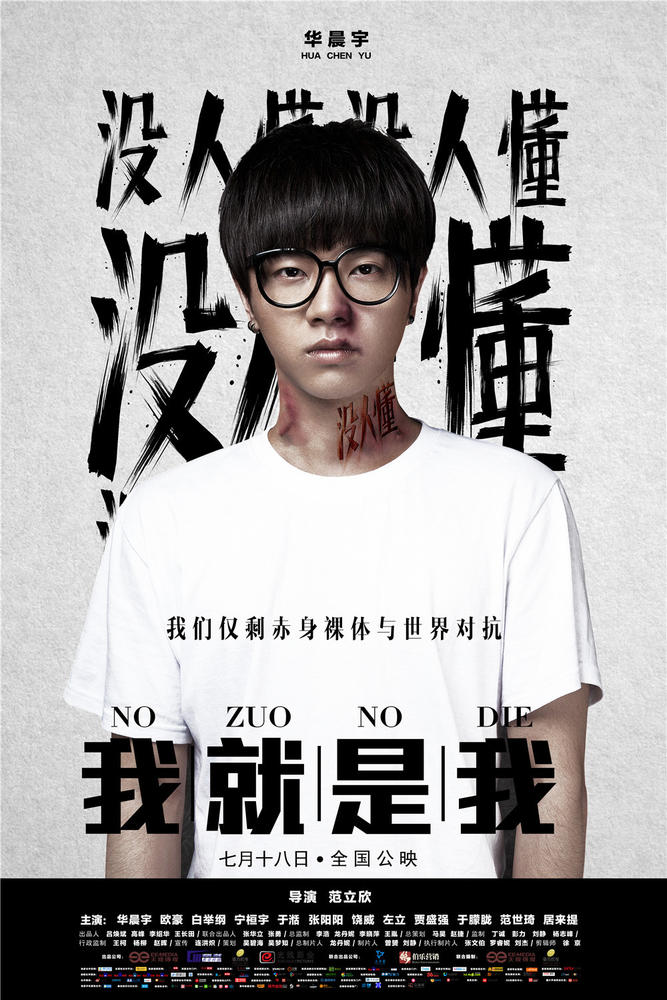http://www.newswatch247.com/pics/default/download/51577a0a882d17e42ae2ad35453d2f76.jpg