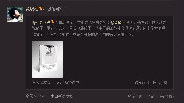 http://www.newswatch247.com/pics/default/download/5176760d8cbd86e9e8c9016dcc9e877b.jpg