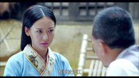 《玉海棠》帶陌生人進通海 夏荷母被判沉江