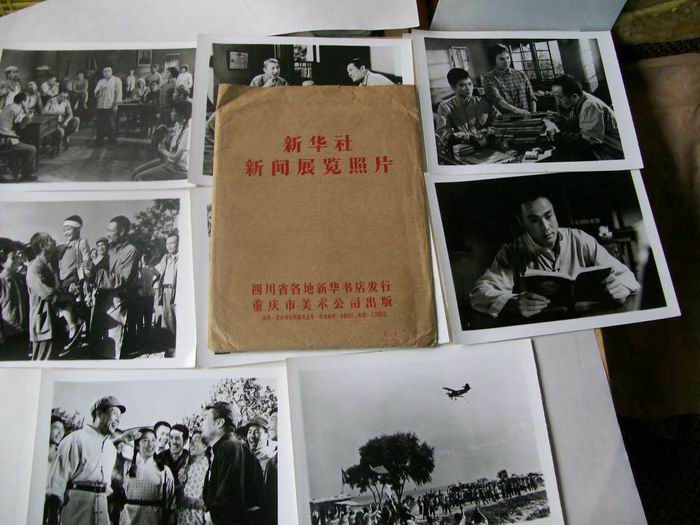 http://www.newswatch247.com/pics/default/download/51d2c04868e8bda26714d63fc2f0c659.jpg