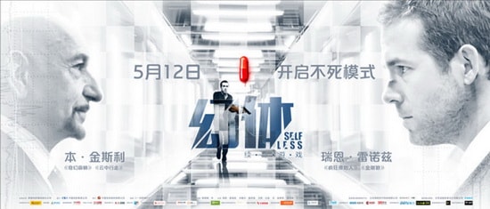 http://www.newswatch247.com/pics/default/download/51f2b56912247c2f819a820924655515.jpg