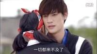 【辜心球意】EP37辜戰(zhàn)上交家產(chǎn)示真心終極一班4辜戰(zhàn)×裘球