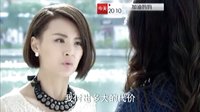 廣東衛(wèi)視《加油媽媽》17-19集