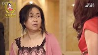 小三罵原配！！！《女人幫》里面的經(jīng)典片段！！亞洲兩性關(guān)系演說家楊賀然推薦~~