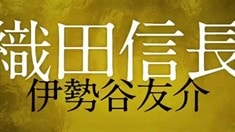 先行版預(yù)告片