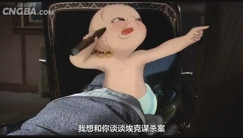 http://www.newswatch247.com/pics/default/download/5334d1343fc42e445adc1dabd38b7eac.jpg