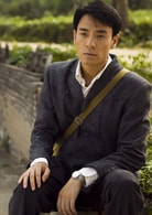 李光潔