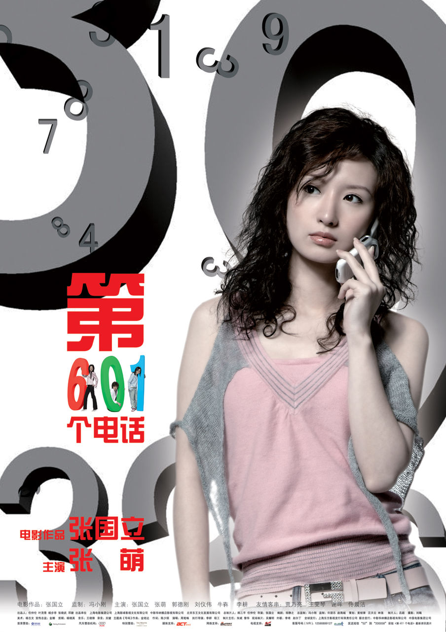 http://www.newswatch247.com/pics/default/download/533b24c99b3612f36954f0b60433af11.jpg