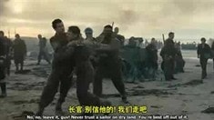 長(zhǎng)鏡頭片段