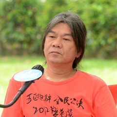 梁國雄