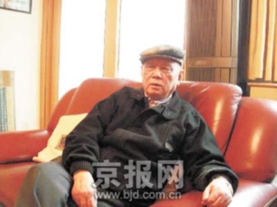 http://www.newswatch247.com/pics/default/download/53974bb5583906bd7926264f82589be3.jpg