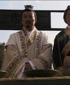 王詩槐