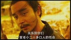 粵語版預告