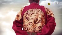 《樹(shù)大根深》預(yù)告片_少年世子宋仲基
