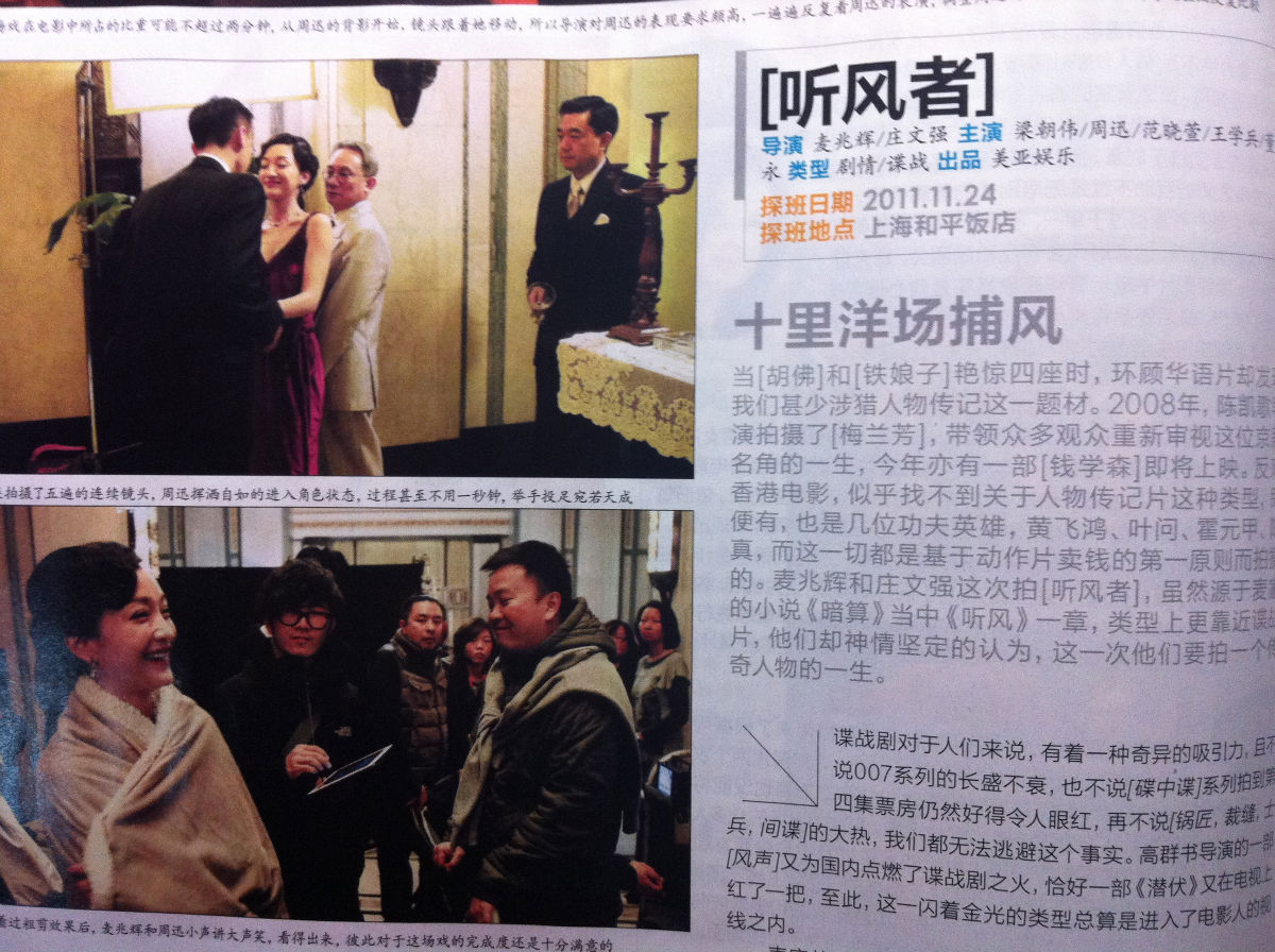 http://www.newswatch247.com/pics/default/download/5480df0802000129d812ca3b00a307bf.jpg