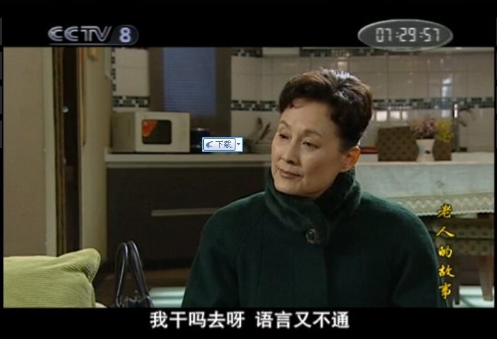 http://www.newswatch247.com/pics/default/download/549a/b508e9a6b1314e755e06143c82a3.jpg