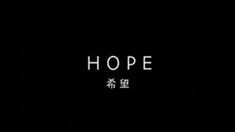 中文版30秒預告片A