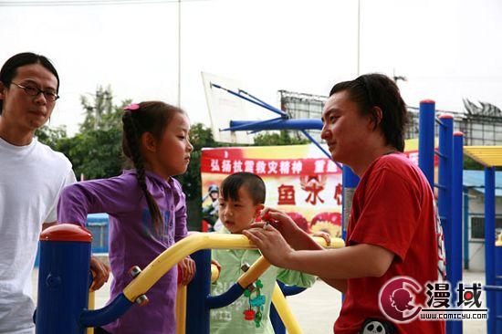 http://www.newswatch247.com/pics/default/download/54a7689aef72cf93a0b2bbaf74c10ff7.jpg