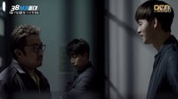 Squad 38 [38師機動隊]第六版-2分鐘預(yù)告！