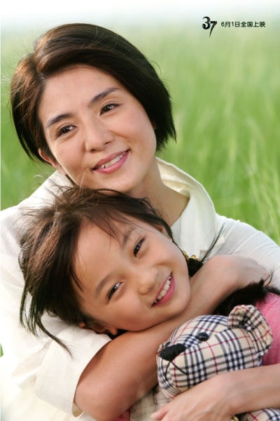 http://www.newswatch247.com/pics/default/download/54e4bdaec1efa4c8ca248f34f918a7c6.jpg