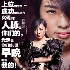 http://www.newswatch247.com/pics/default/download/5504e63cbbf73e44ef258a31ce2b4e62.jpg