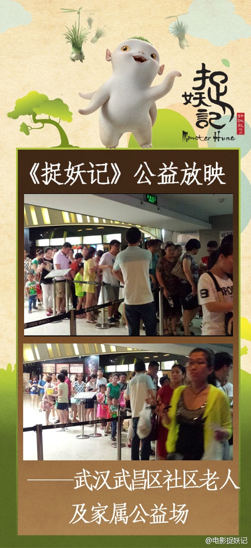 http://www.newswatch247.com/pics/default/download/55221578050fa094f71f02910d31c667.jpg