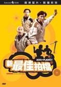 http://www.newswatch247.com/pics/default/download/5559c77a03dedd8bd753e5473c1c391f.jpg