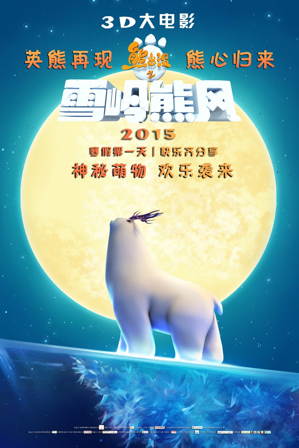 http://www.newswatch247.com/pics/default/download/55690bbeef0bce4f4373b53daad75cda.jpg