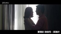 如果太陽從西邊出來1-cut (4)