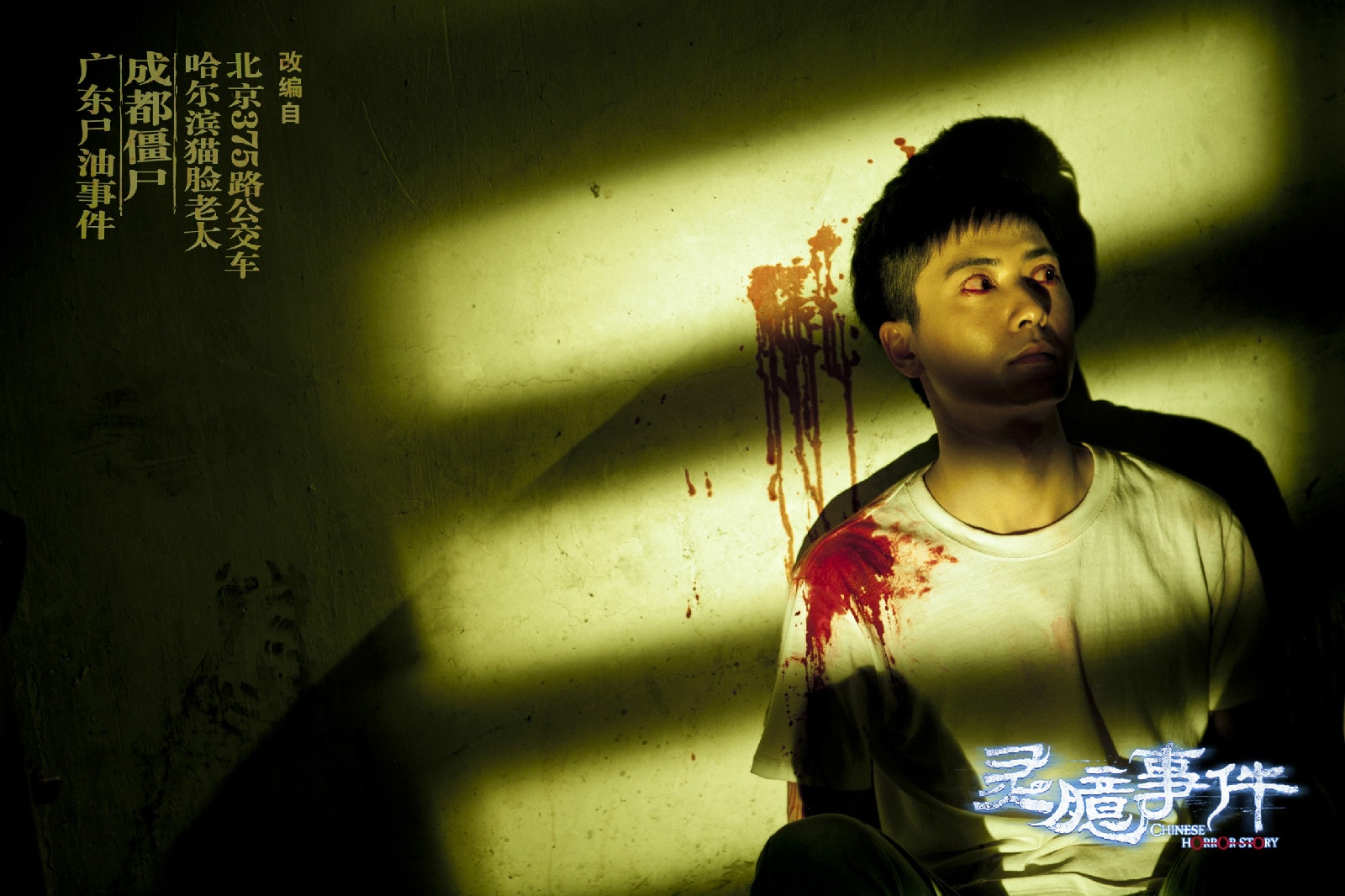 http://www.newswatch247.com/pics/default/download/55f671a0fef48d65e627e7f1904cb17e.jpg