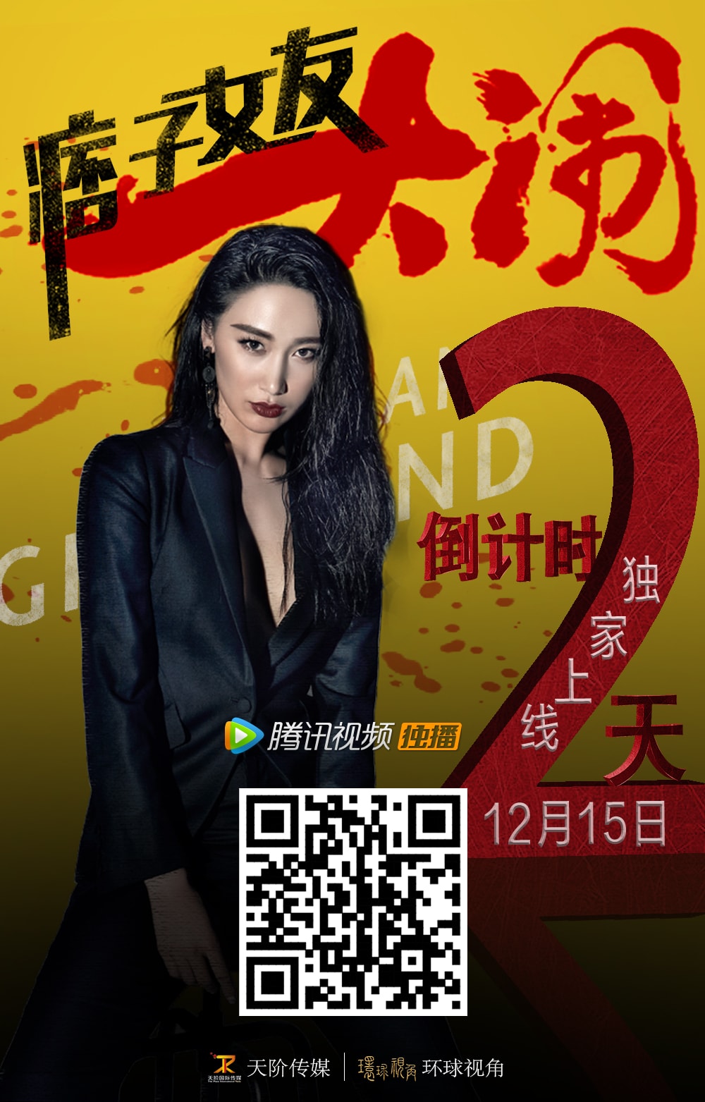 http://www.newswatch247.com/pics/default/download/565d9ef124c9b98a7c8604e02b686b96.jpg