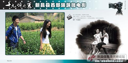 http://www.newswatch247.com/pics/default/download/567ccc87390f64bc1e44c8c8e0610ea9.jpg