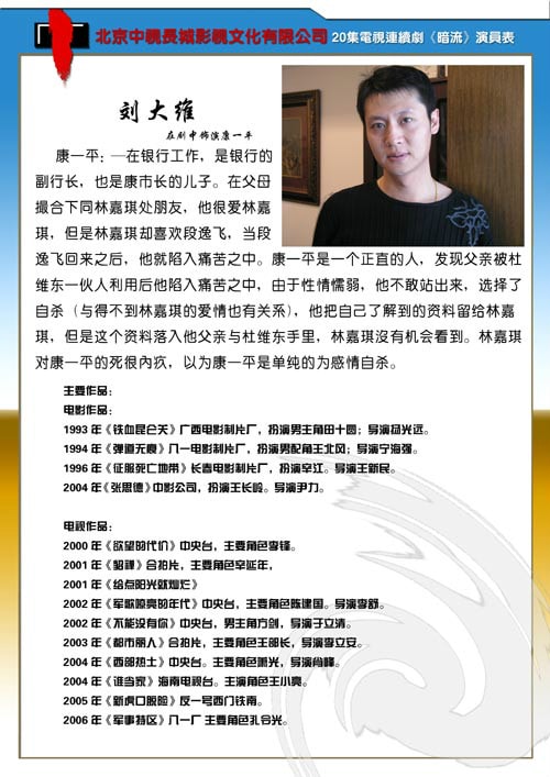 http://www.newswatch247.com/pics/default/download/5687196f29e30046c472b22862b6cd2f.jpg
