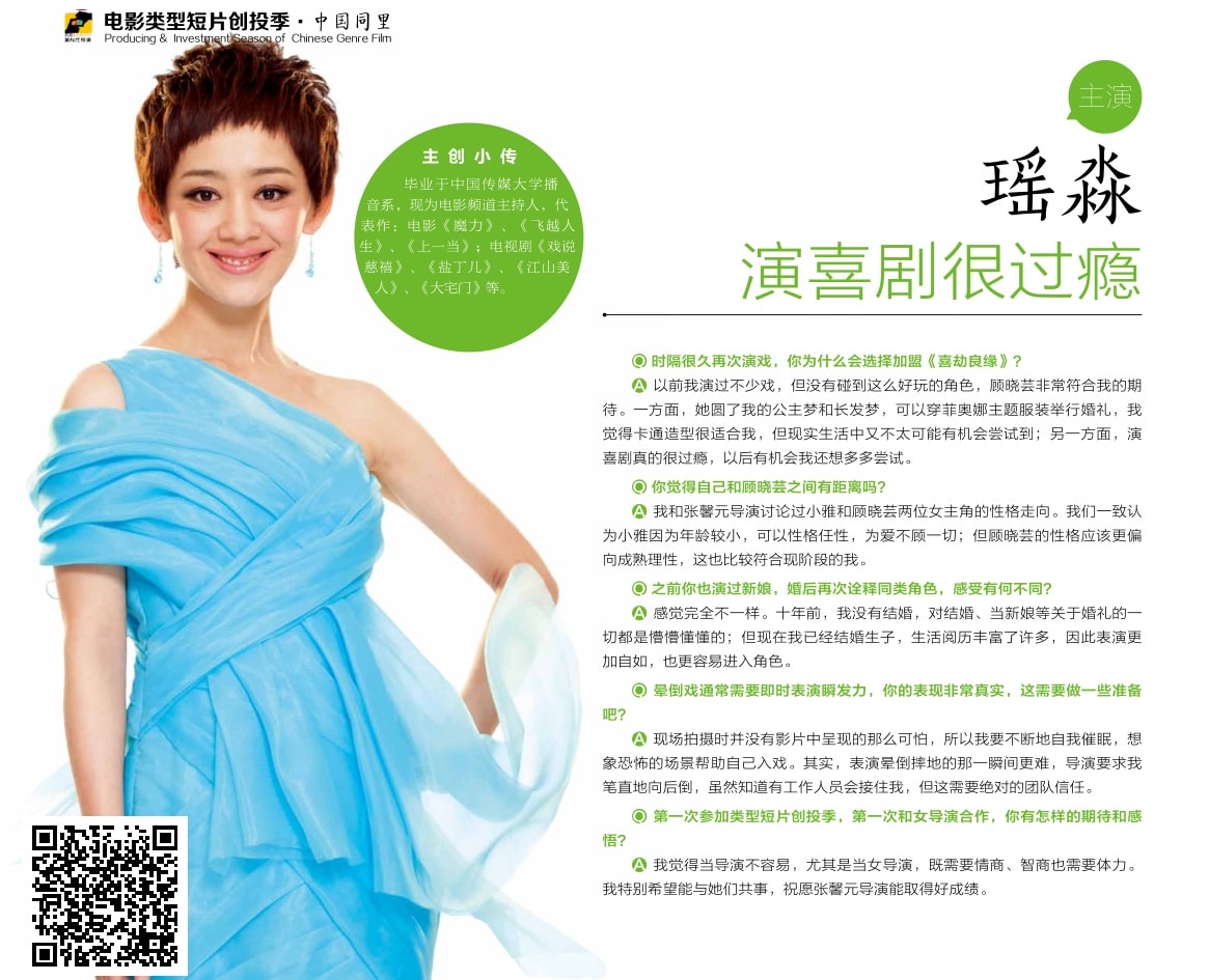 http://www.newswatch247.com/pics/default/download/568ce132d4fe3fb0c5fd26481ed9978a.jpg
