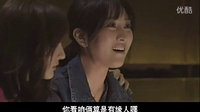 35集電視劇《結婚前規則》：馬蘇持板磚展女俠風范 [高