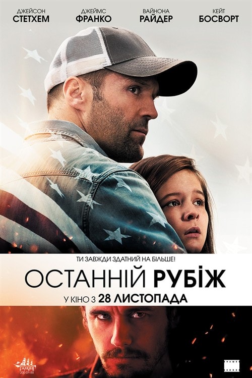 http://www.newswatch247.com/pics/default/download/56ce646b50f5ff89541f33f008651f31.jpg