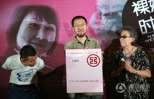 http://www.newswatch247.com/pics/default/download/56cf75e133d893077934667475b7f5c0.jpg
