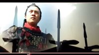 古今大戰(zhàn)秦俑情MV——焚心以火