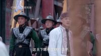 《歡喜密探》首發(fā)預(yù)告