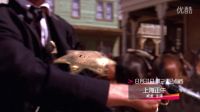 環(huán)球影院：8月31日22點(diǎn)《上海正午》電影預(yù)告