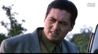 喋血雙雄（剪輯發(fā)哥）