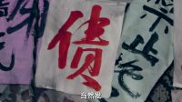 百事淘寶《為渴望而創(chuàng)》青春勵(lì)志劇  第2集