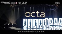 《驚天魔盜團(tuán)2》主創(chuàng)將來(lái)華 “綠巨人”與你“不見(jiàn)不散”