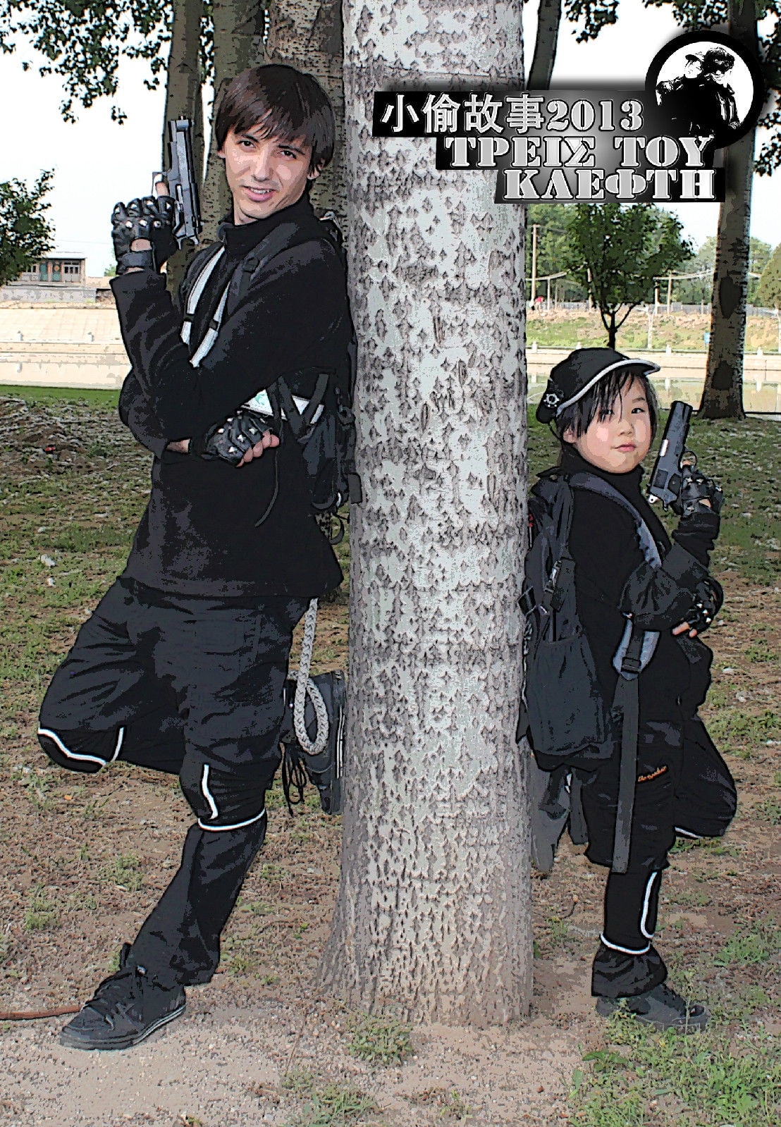 http://www.newswatch247.com/pics/default/download/586696d4c69eba9fef92dc6355aef90c.jpg
