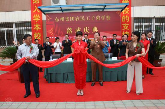 http://www.newswatch247.com/pics/default/download/5895a7cabf8f3b06a1a9ce8645e0d78a.jpg