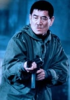 高倉(cāng)健