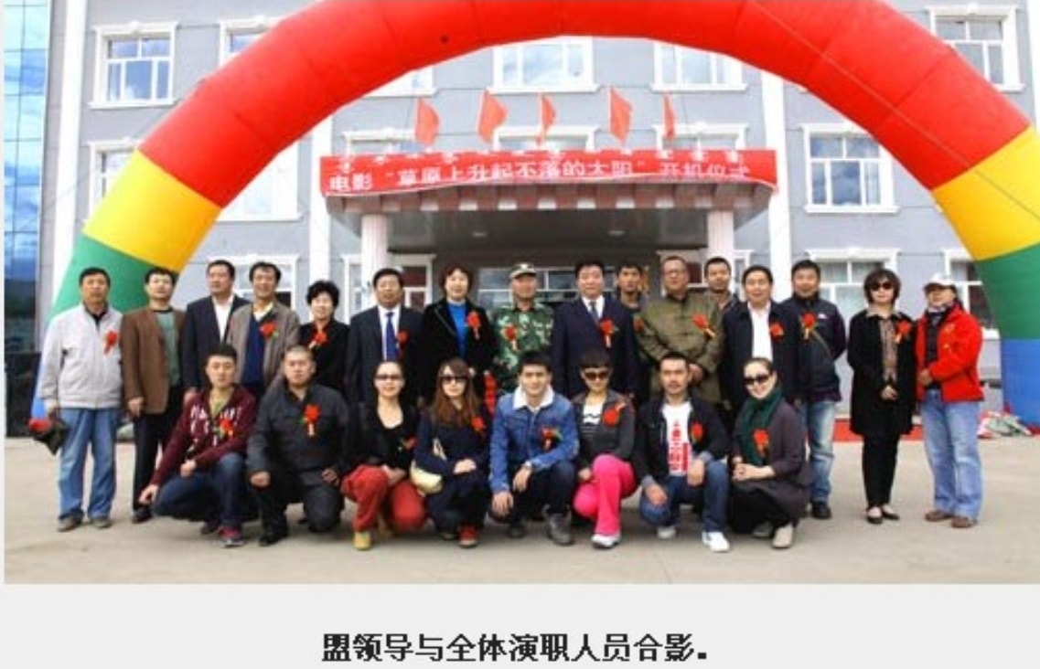 http://www.newswatch247.com/pics/default/download/58b40eba1bf8c2002d292d66a77fd4fb.jpg