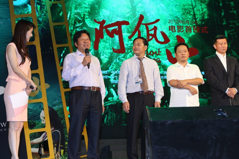 http://www.newswatch247.com/pics/default/download/58b96554c397def3da9b7d8888a4bf91.jpg
