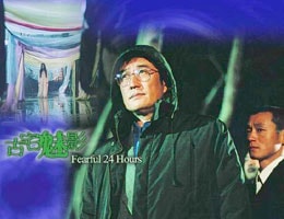 http://www.newswatch247.com/pics/default/download/58cafd459b7a25363bf62906750a663b.jpg